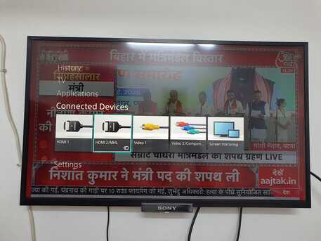Gudaibiya, Electronics, BHD 40,  Sony Bravia Smart TV 32 Inch In Good Condition With Remote