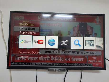 Gudaibiya, Electronics, BHD 40,  Sony Bravia Smart TV 32 Inch In Good Condition With Remote