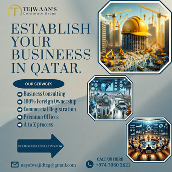 Doha, Business, Establish Your Business In Qatar With Confidence 🇶🇦