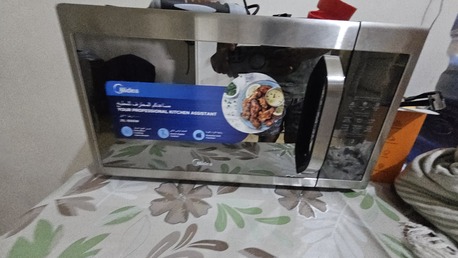 Al Shemaysi, Household Items, Household Items