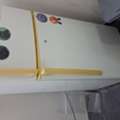 SAR 400,  Refrigerator
