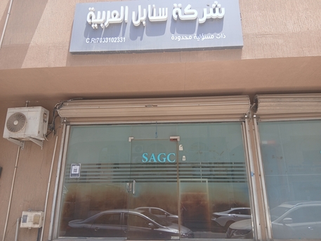 Jubail, Jobs, MANPOWER COORDINATOR