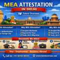 MEA Attestation In Delhi