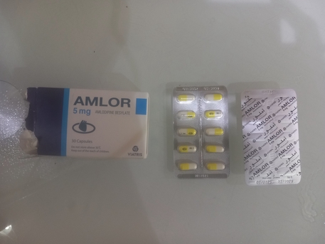 Al Urayja, Free Items, SAR 1,  Free AMLOR 5 Mg Capsules Available