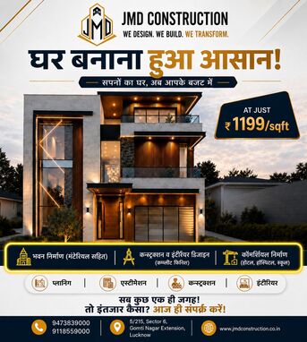 Lucknow, Construction, Construction Company In Lucknow