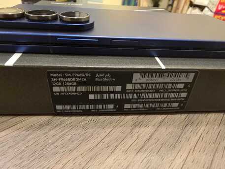 Al Sulaymaniyyah, Mobile Phones, SAR 4200,  Samsung Galaxy Z Fold7 (256GB) Blue Shadow