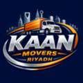 #30 HOME SHIFTING & PACKING {D&diams;}SERVICES IN RIYADH FAST SAFE AFFORDABLE MOVING SERVICES AC