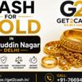Get2cash &ndash; Cash For Gold In Kamruddin Nagar Delhi | Gold Buyer In Kamruddin Nagar Delhi |
