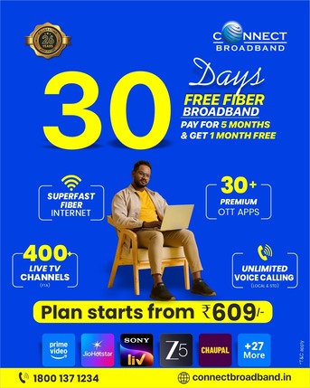 Punjab, Business, Best WiFi Connection In Amritsar For Streaming & Gaming