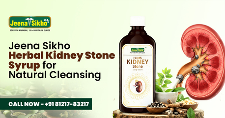 Chandigarh, Health, Herbal Kidney Stone Syrup For Natural Relief & Detox
