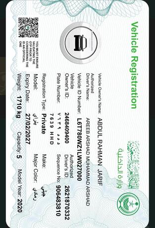 Al Aqeeq, Vehicles, Cars & Trucks , SAR 26000,  Geely Binary,  2020,  Manual,  00000 KM,   In Neat Clean Condition, Accident Free