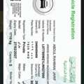 SAR 26000,  Geely Binary,  2020,  Manual,  00000 KM,   In Neat Clean Condition, Accident Free
