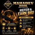 Refer & Earn Bigger Rewards With Mahadev Book