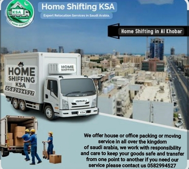 Dammam, Labor/Moving, House Shifting Home Moving Relocation Delivery Transportation Services 0582994527