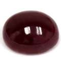 USD 491,  Rubies For Sale With Smooth Oval Shape At GemsNY
