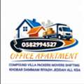 Shifting House Office Compound Apartment Stuff Furniture Solution & Transportation Service