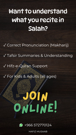 Riyadh, Education, Learn Quran With Tajweed & Understanding