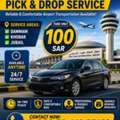 KING FAHD INTERNATIONAL AIRPORT PICK & DROP SERVICE