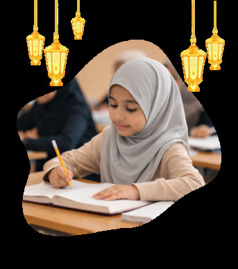 London, Education, Online Quran Lessons For Kids With Expert Tutors