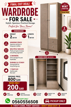 Riyadh, Furniture, SAR 1,  Final Exit CLEARANCE SALE
