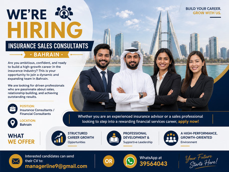Manama, Jobs, We Are Hiring : Sales Consultants / Financial Advisors