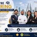 We Are Hiring : Sales Consultants / Financial Advisors