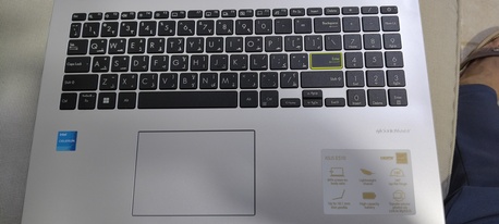 Riyadh, Computers, SAR 850,  Brand New In Box ASUS Celeron Laptop