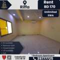 BHD 170/month,  1 BR,  1 Bedroom Apartment For Rent &ndash; Riffa | BD 170/- (Unlimited EWA)