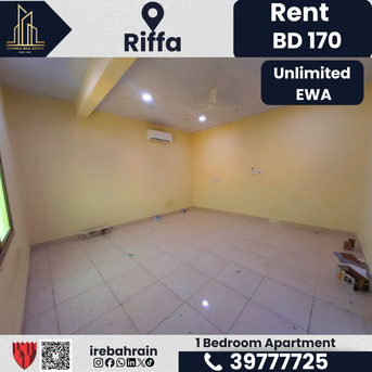 East Riffa, Apartments, Flats, Houses & Villas, BHD 170/month,  1 BR,  1 Bedroom Apartment For Rent &ndash; Riffa | BD 170/- (Unlimited EWA)