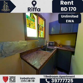 East Riffa, Apartments, Flats, Houses & Villas, BHD 170/month,  1 BR,  1 Bedroom Apartment For Rent &ndash; Riffa | BD 170/- (Unlimited EWA)