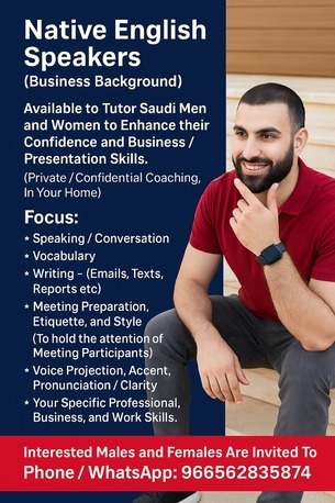 Dhahran, Lessons Offered, Business Level: Speaking, Vocabulary ,Grammar And Native Pronunciation