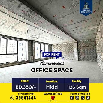 Hidd, Offices, BHD 350,  126 Sq. Meter,  Commercial Office Space For Rent &ndash; Hidd Prime Location. BD 350/-