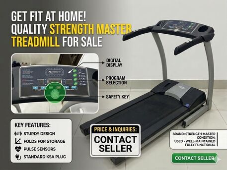 Jeddah, Machinery, SAR 1500,  Gym Machines And Tools For Sale, Minimally Used And In Perfect Condition