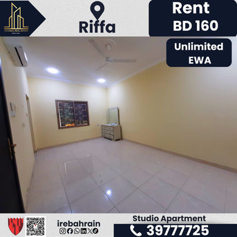 East Riffa, Apartments, Flats, Houses & Villas, BHD 160/month,  Studio,  Studio Apartment For Rent In Riffa- 160bd With Unlimited Ewa