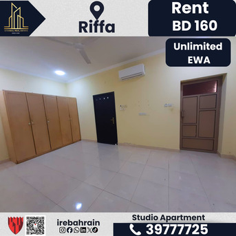 East Riffa, Apartments, Flats, Houses & Villas, BHD 160/month,  Studio,  Studio Apartment For Rent In Riffa- 160bd With Unlimited Ewa