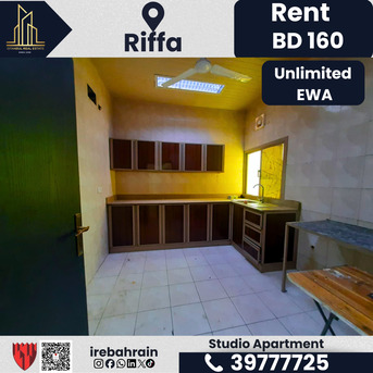 East Riffa, Apartments, Flats, Houses & Villas, BHD 160/month,  Studio,  Studio Apartment For Rent In Riffa- 160bd With Unlimited Ewa