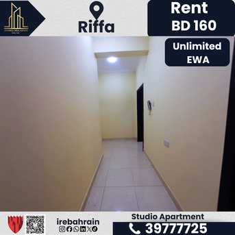 East Riffa, Apartments, Flats, Houses & Villas, BHD 160/month,  Studio,  Studio Apartment For Rent In Riffa- 160bd With Unlimited Ewa