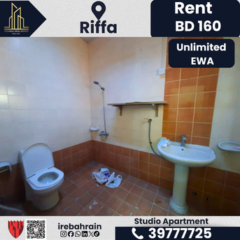 East Riffa, Apartments, Flats, Houses & Villas, BHD 160/month,  Studio,  Studio Apartment For Rent In Riffa- 160bd With Unlimited Ewa