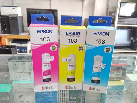 Riffa, Computers, BHD 6,  Cartridge, Ink, Toner, And All Types Of Products Are Available Starting From 6,500 BD To