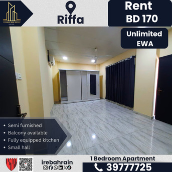 East Riffa, Apartments, Flats, Houses & Villas, BHD 170/month,  Furnished,  Studio,  Studio Apartment For Rent &ndash; Riffa | BD 150/- (Unlimited EWA)