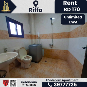 East Riffa, Apartments, Flats, Houses & Villas, BHD 170/month,  Furnished,  Studio,  Studio Apartment For Rent &ndash; Riffa | BD 150/- (Unlimited EWA)