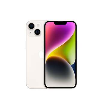 Taif, Mobile Phones, SAR 2300,  IPhone 14