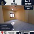 BHD 150/month,  Studio,  Studio Apartment For Rent &ndash; Riffa | BD 150/- (Unlimited EWA)