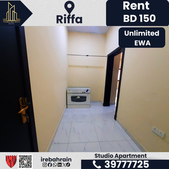 East Riffa, Apartments, Flats, Houses & Villas, BHD 150/month,  Studio,  Studio Apartment For Rent &ndash; Riffa | BD 150/- (Unlimited EWA)