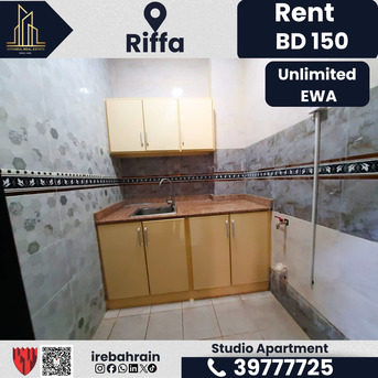 East Riffa, Apartments, Flats, Houses & Villas, BHD 150/month,  Studio,  Studio Apartment For Rent &ndash; Riffa | BD 150/- (Unlimited EWA)