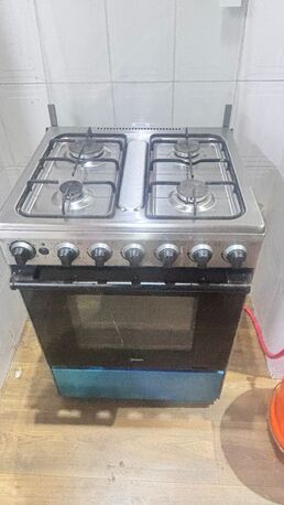 Olaya, Household Items, SAR 2700,  House Hold Items