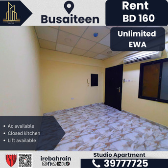 Busaiteen, Apartments, Flats, Houses & Villas, BHD 130/month,  Studio,  Studio Apartment For Rent &ndash; Busaiteen | BD 130/- (Unlimited EWA)