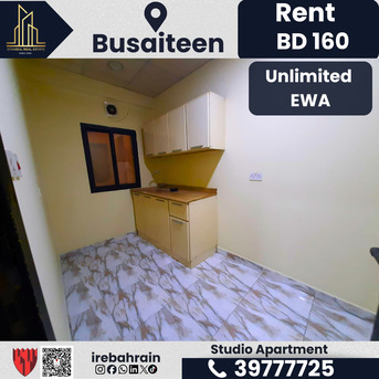 Busaiteen, Apartments, Flats, Houses & Villas, BHD 130/month,  Studio,  Studio Apartment For Rent &ndash; Busaiteen | BD 130/- (Unlimited EWA)