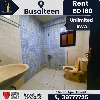 Busaiteen, Apartments, Flats, Houses & Villas, BHD 130/month,  Studio,  Studio Apartment For Rent &ndash; Busaiteen | BD 130/- (Unlimited EWA)