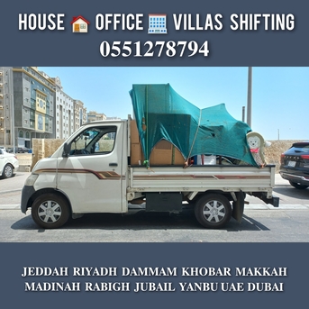 Jeddah, Immigration, DABBAB FOR  HOUSE SHIFTING ⚘️ JEDDAH RIYADH DAMMAM YANBU MADINAH 0551278794